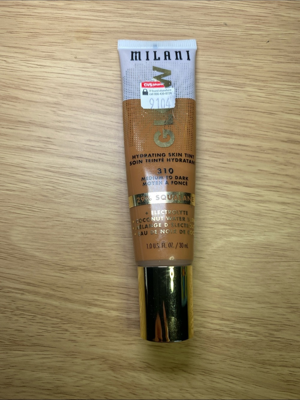 Milani Gilded Glow Hydrating Skin Tint - Medium to Dark with Gold Cap